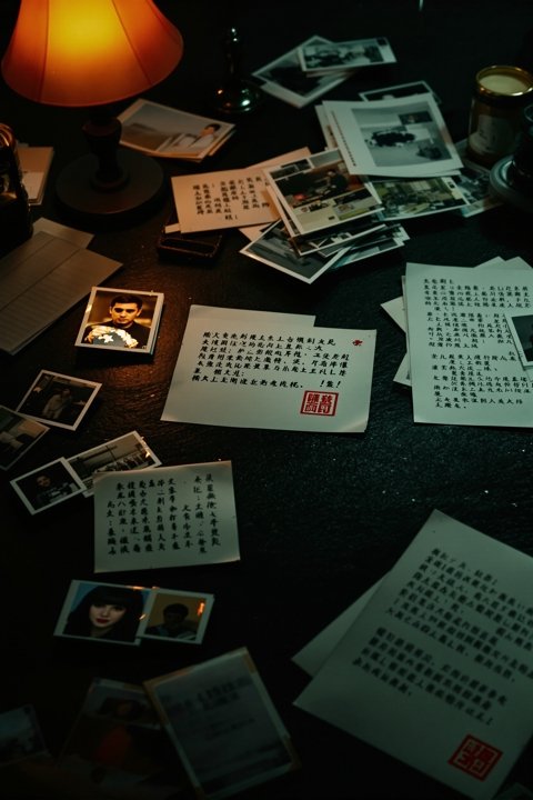 无主证词 悬疑影视档案封面